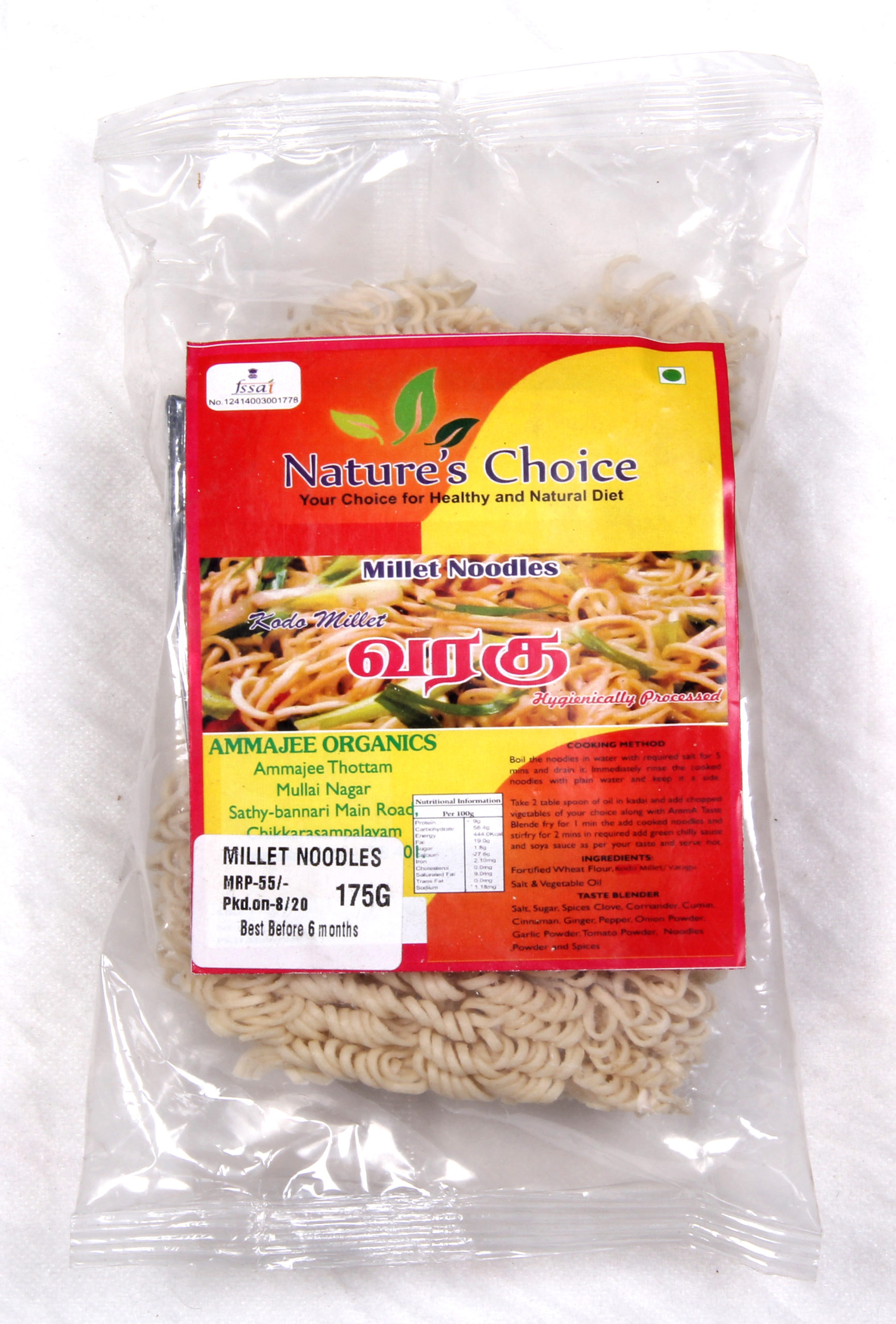 KODO MILLET/ VARAGU NOODLES, 175G